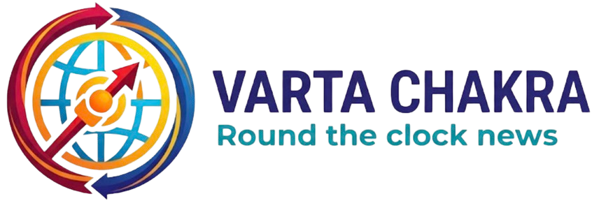 Varta Chakra